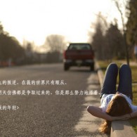 永久出特规律公式